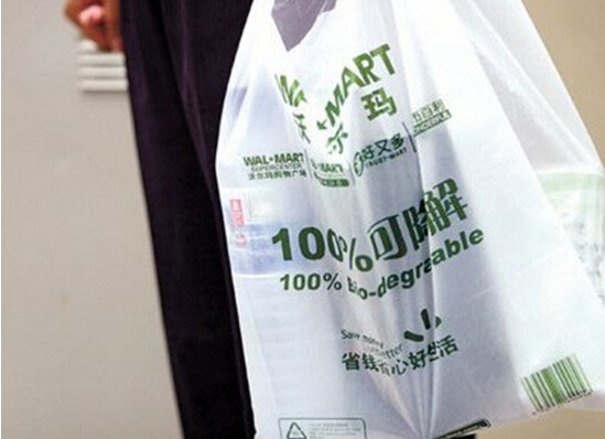 蘇州和塑美科技全生物降解塑料包裝材料，助力一次性包裝綠色發(fā)展