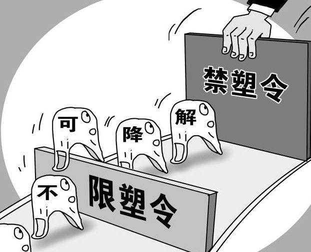 環(huán)保主題下，吸管又豈能固步自封！