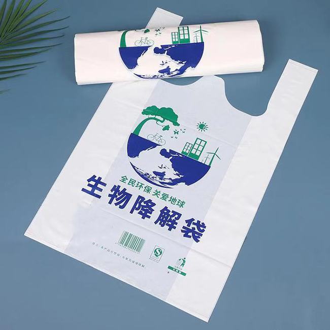 降解塑料袋到底是什么呢？