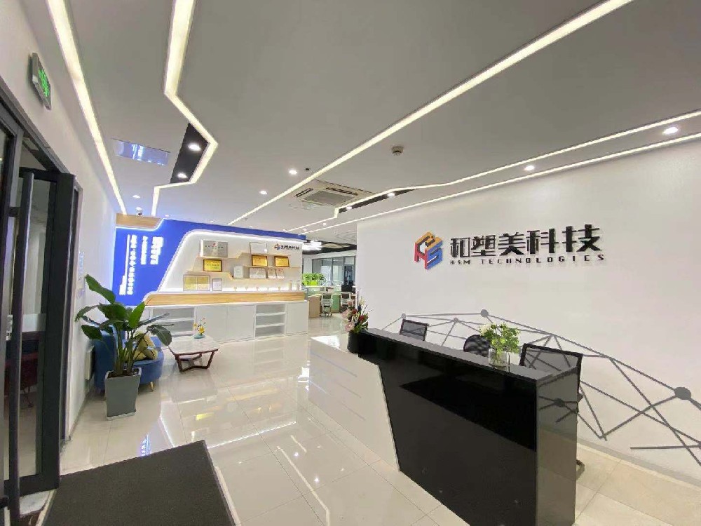 和塑美科技，為生物降解材料的創(chuàng)新發(fā)展賦能