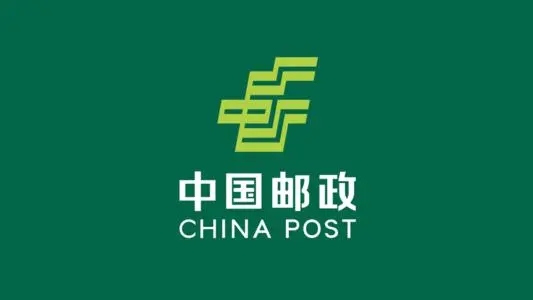 中國郵政深圳分行：免費提供四五萬個可降解環(huán)保袋