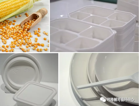 舌尖上的冬奧，離不開(kāi)可降解餐具