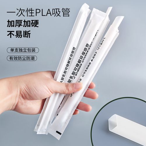 奶茶旺季即將來(lái)臨，結(jié)晶吸管機(jī)準(zhǔn)備好了嗎？