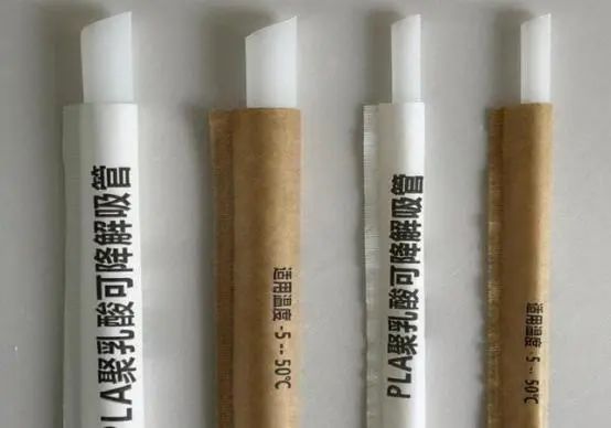 一代新人換舊人，再結(jié)晶PLA吸管為何能適用熱飲了？