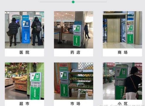 假降解，偽降解就在我們身邊！