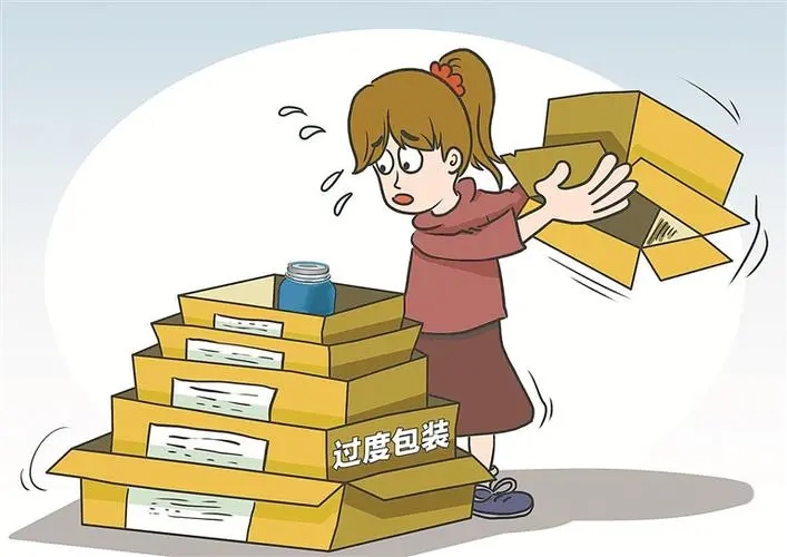 “包裝刺客”，過度包裝不可取，讓外賣消費(fèi)綠色起來