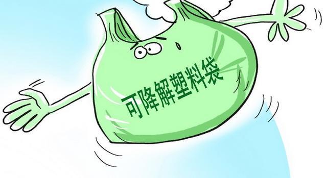 深圳全城在行動(dòng)：檢查不可降解一次性塑料袋，一家罰一萬(wàn)！